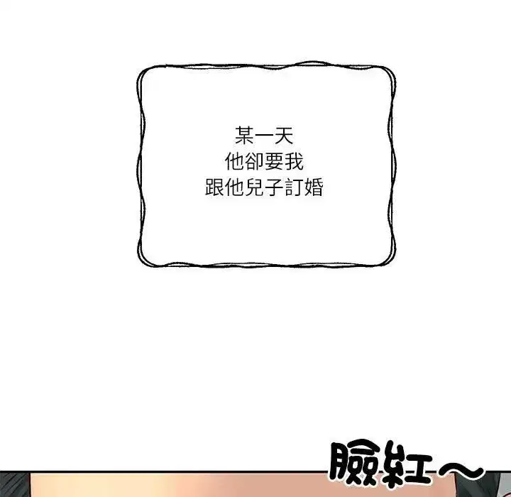 第151話