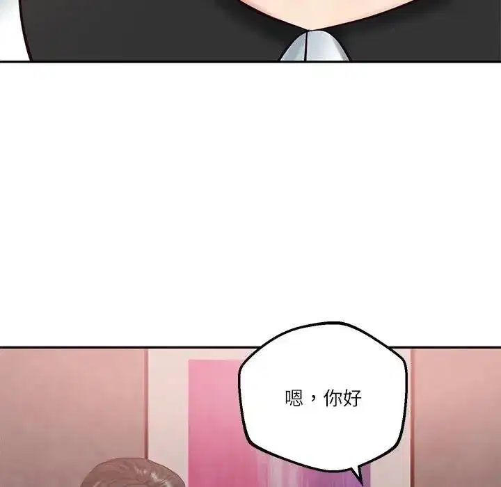 第151話