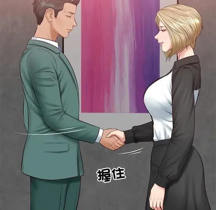 第151話