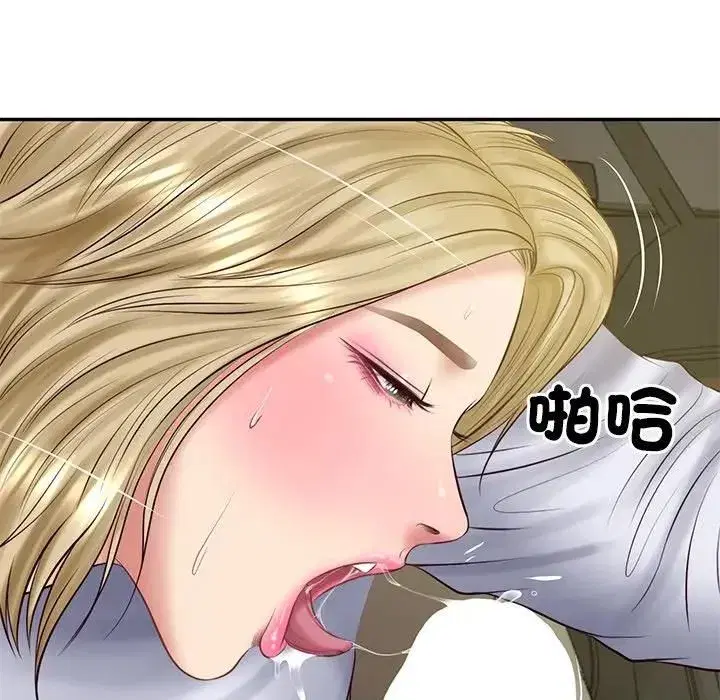 第151話