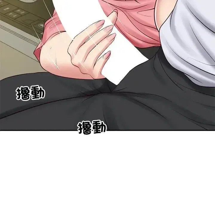 第151話