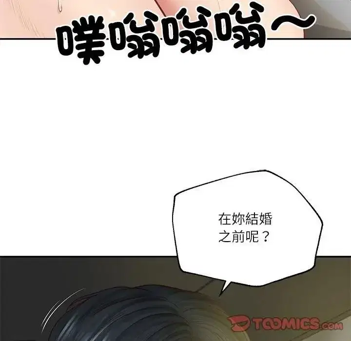 第151話