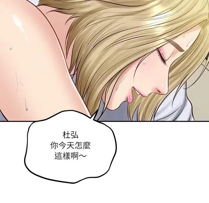 第151話