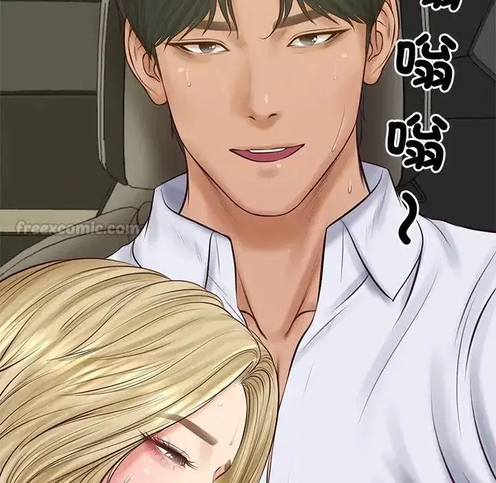 第151話