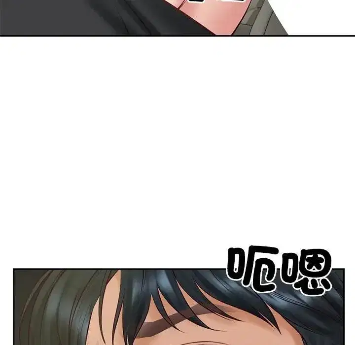 第151話