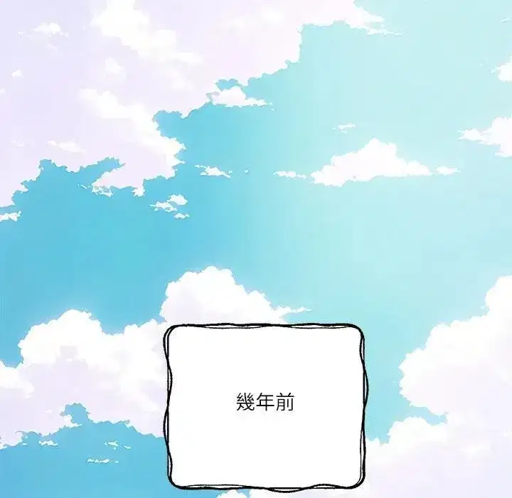 第151話