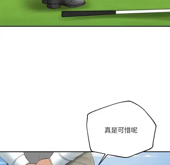 第151話