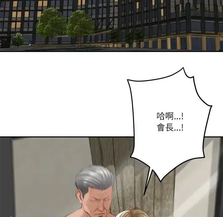 第151話