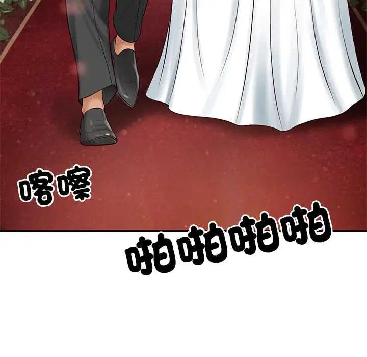 第152話