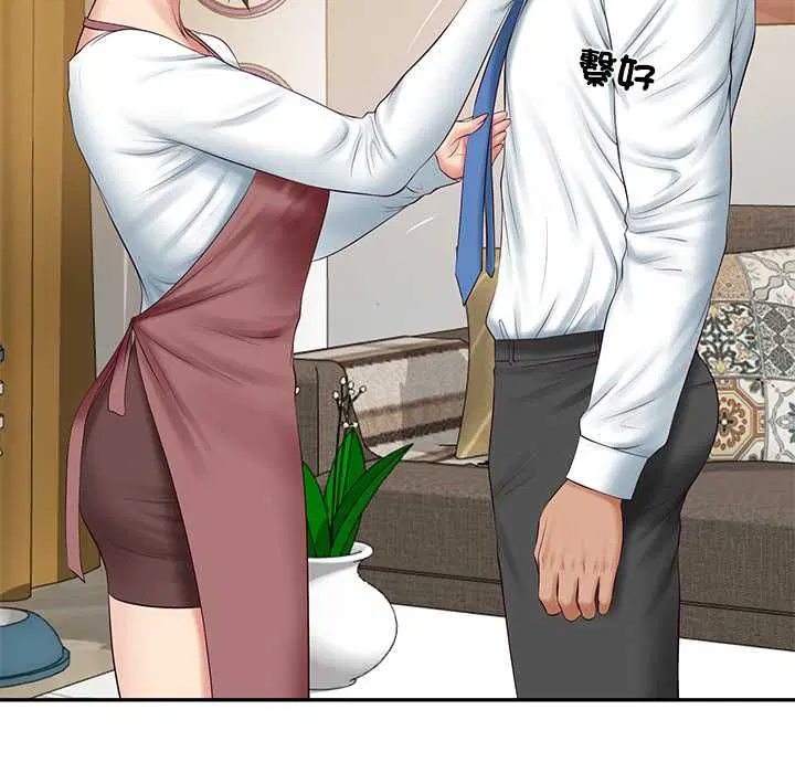 第152話