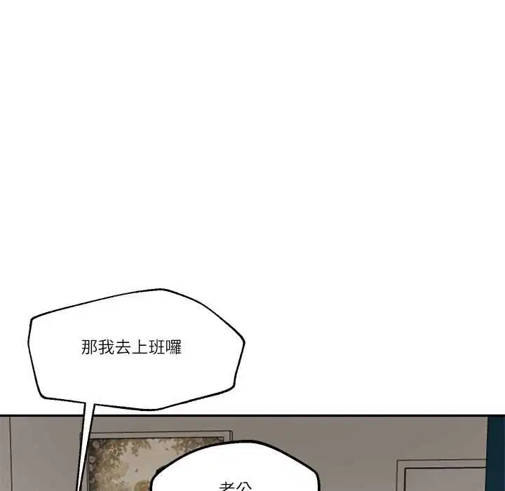 第152話