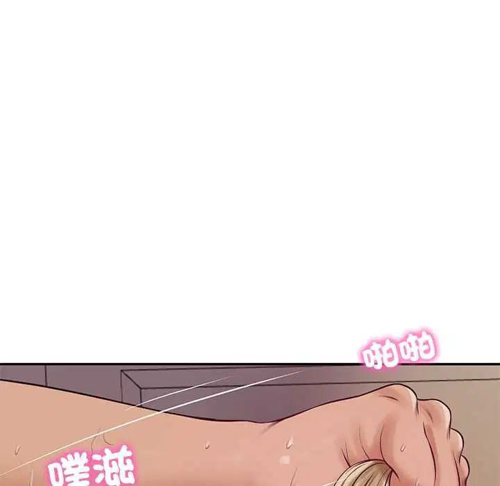 第152話