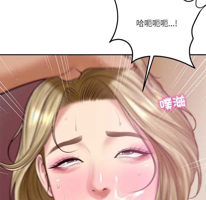 第152話