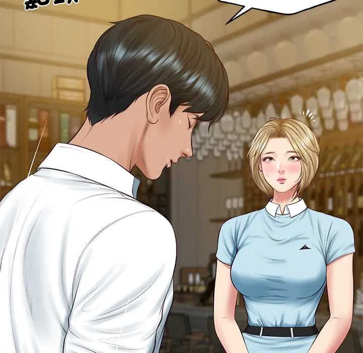 第152話