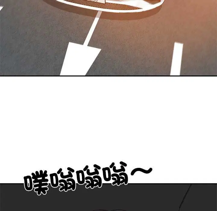 第152話