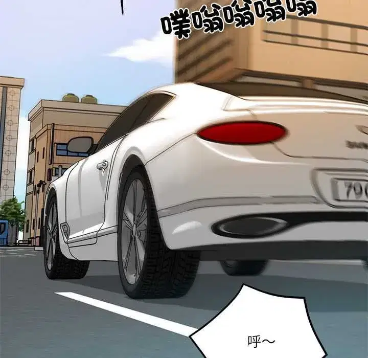 第153話 - 第136页