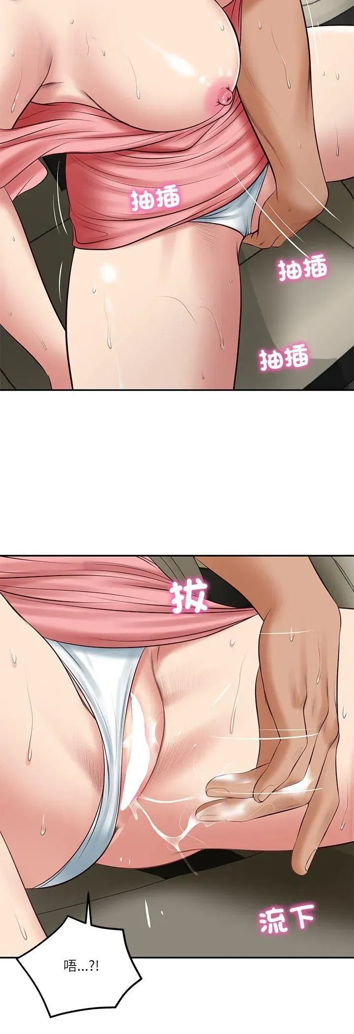 第155話