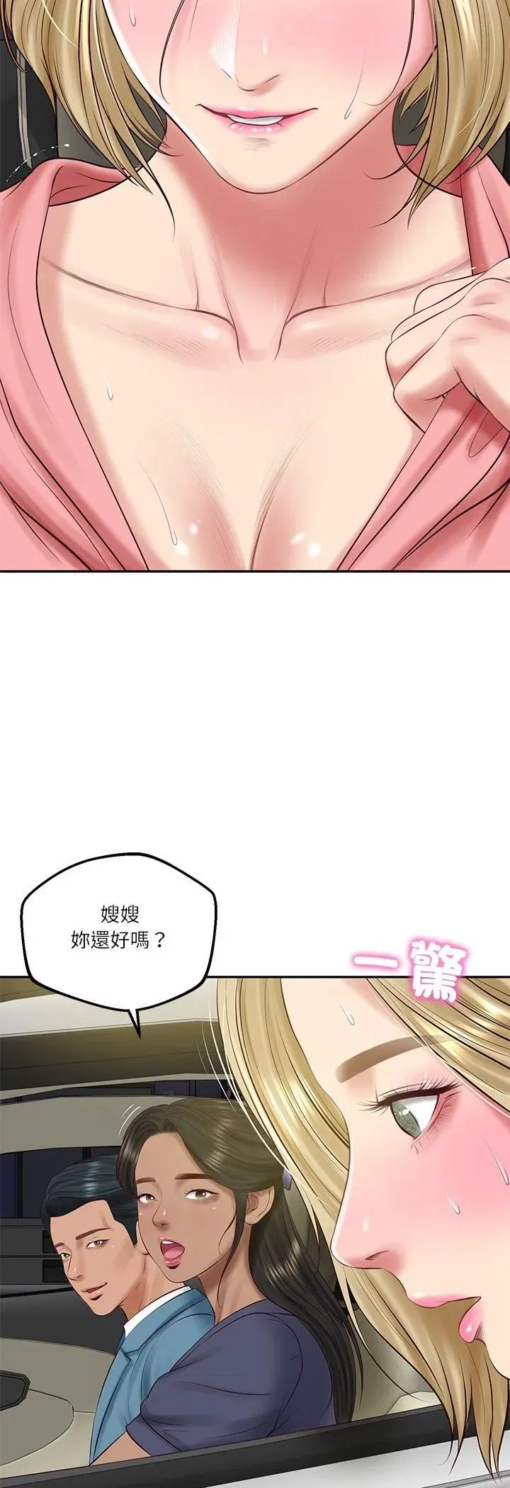 第155話