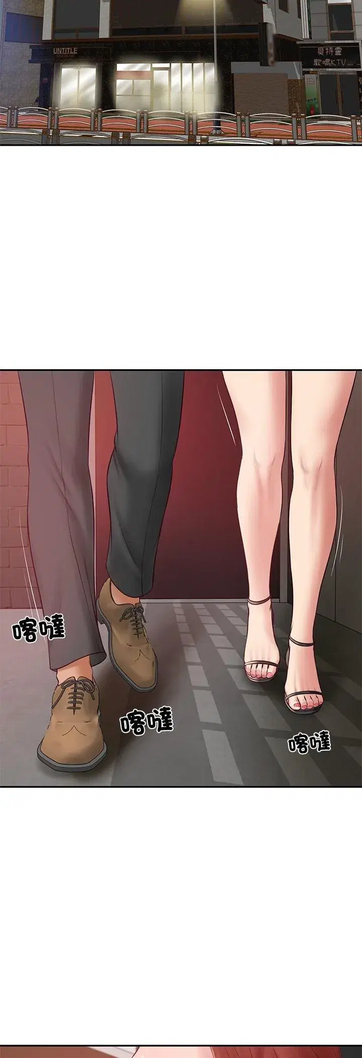 第155話