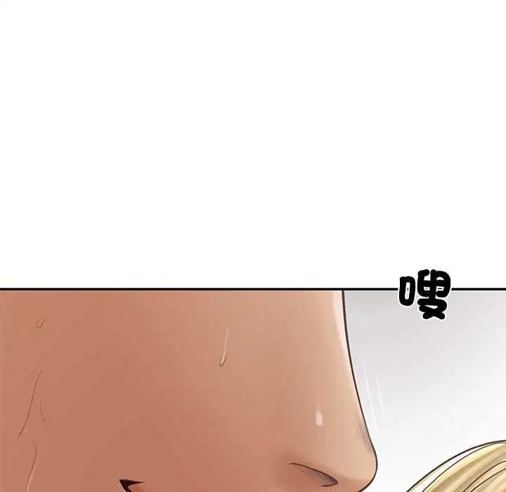 第156話