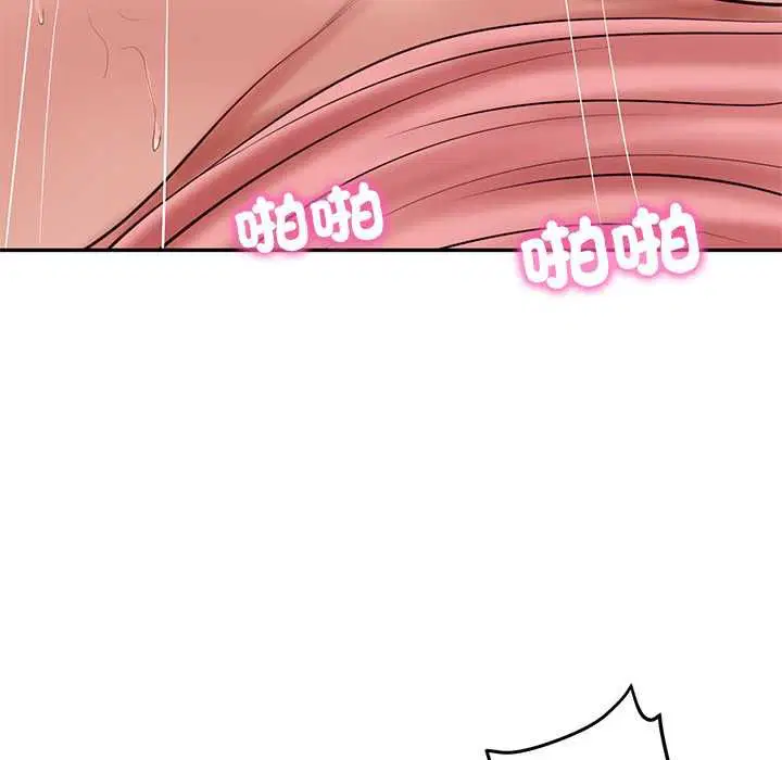 第156話