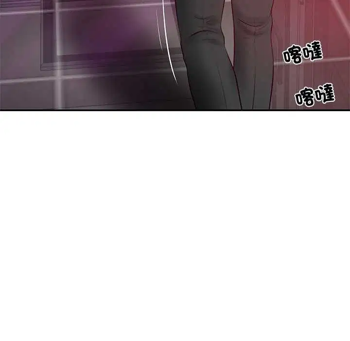 第156話