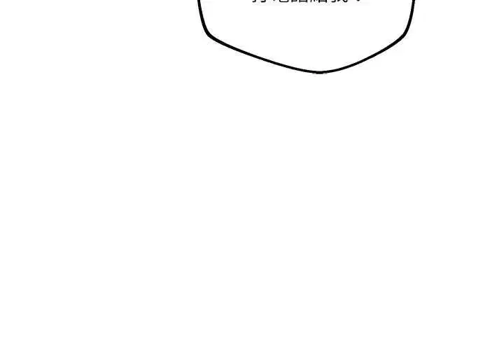 第156話