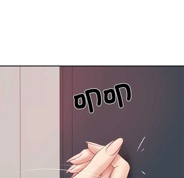 第156話