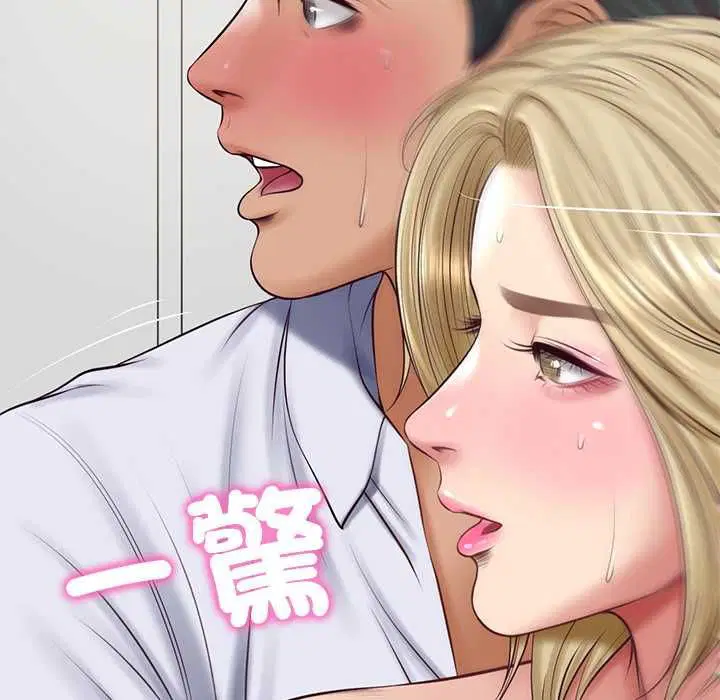 第156話