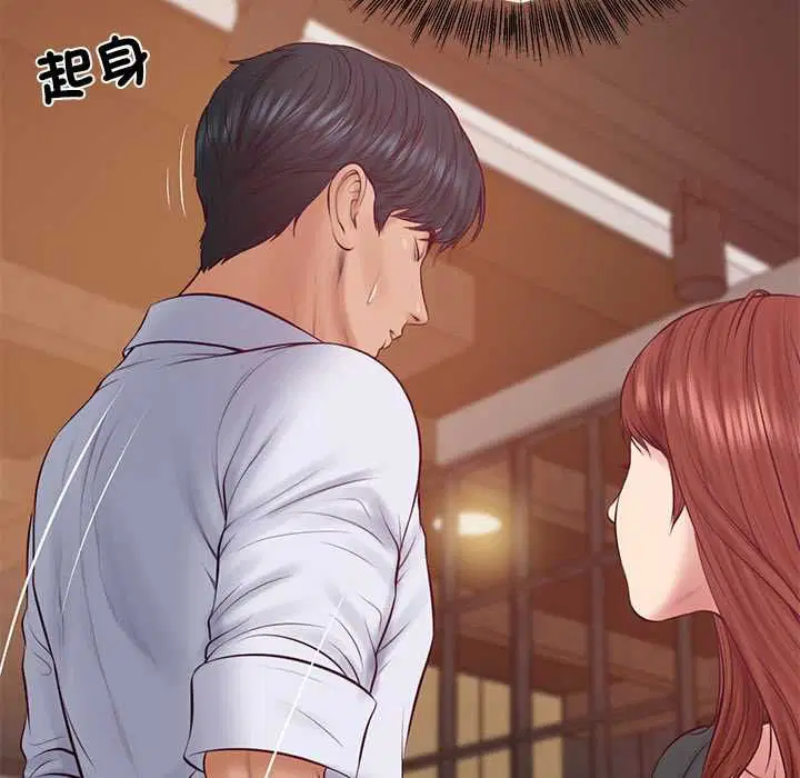 第156話