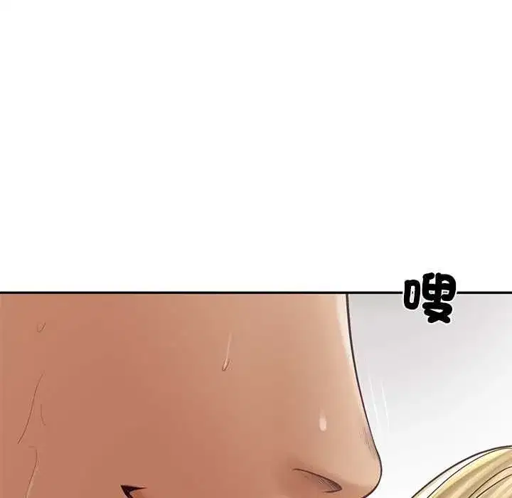第157話