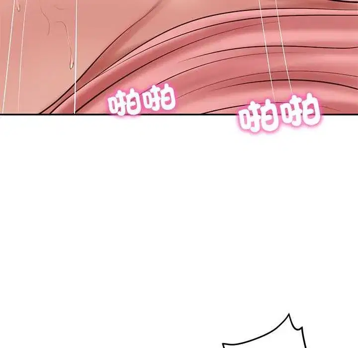 第157話