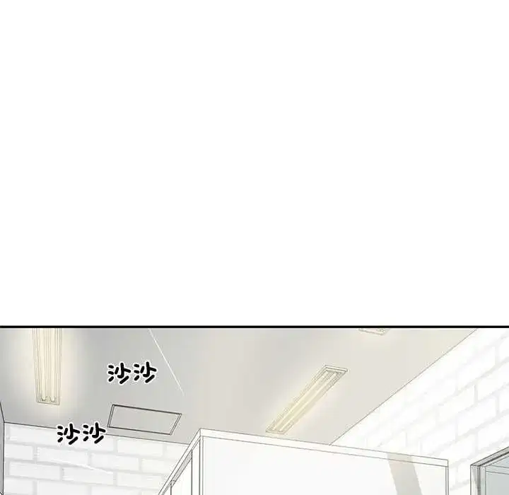 第157話