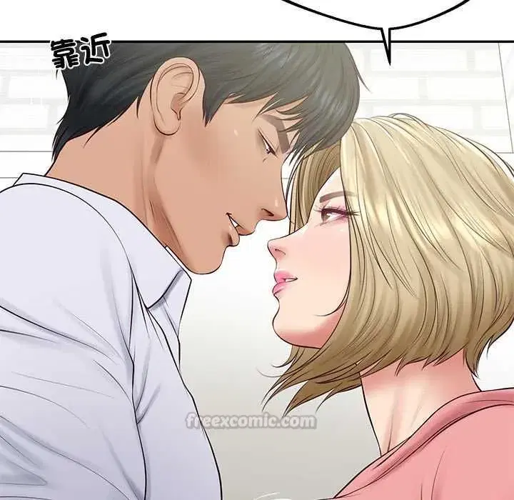第157話