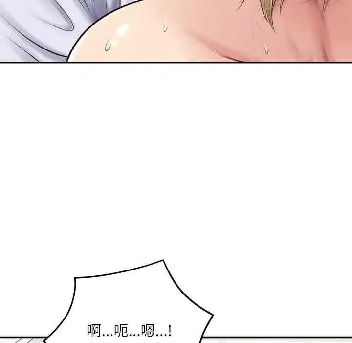 第157話