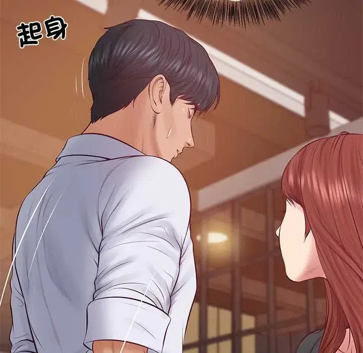 第157話