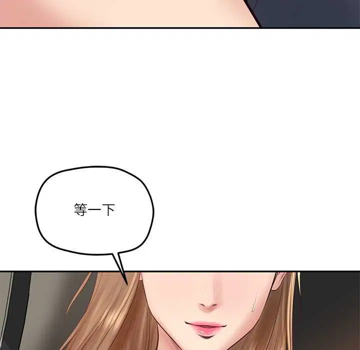 第158話