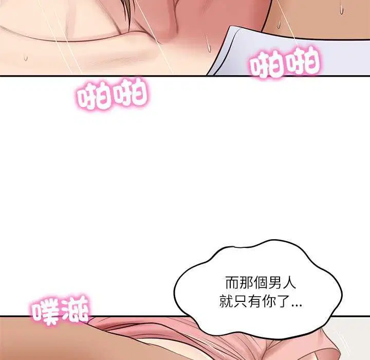 第158話