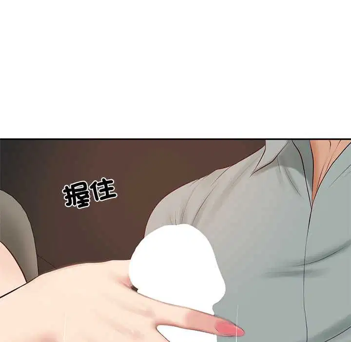 第158話