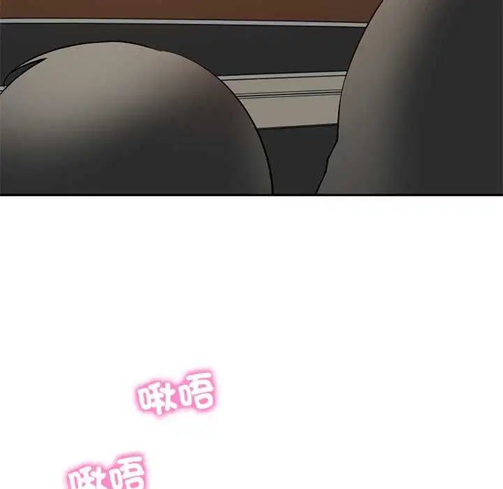第158話