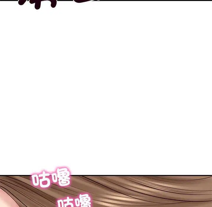 第158話