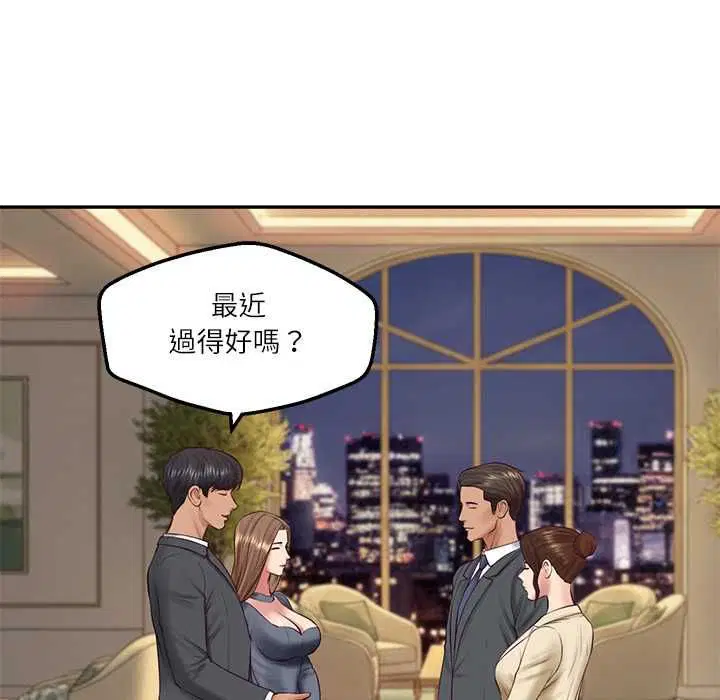 第158話