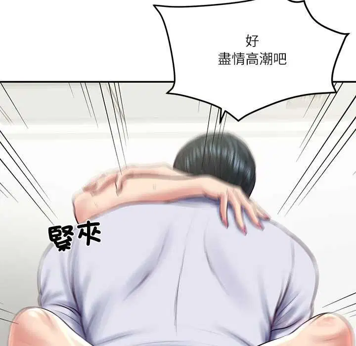 第158話
