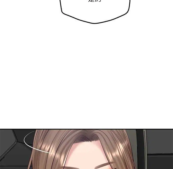 第158話