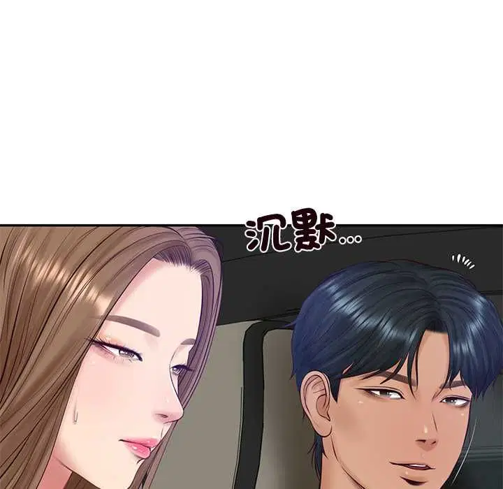 第158話