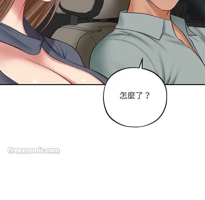 第158話