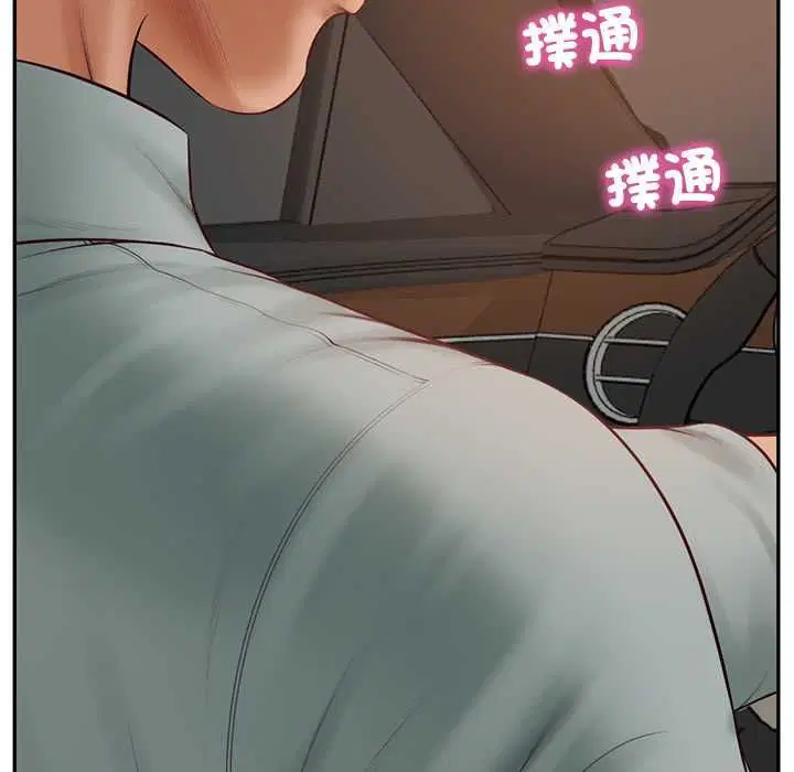 第158話