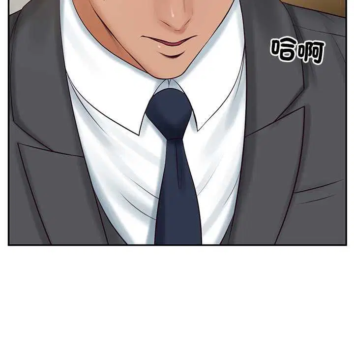 第160話