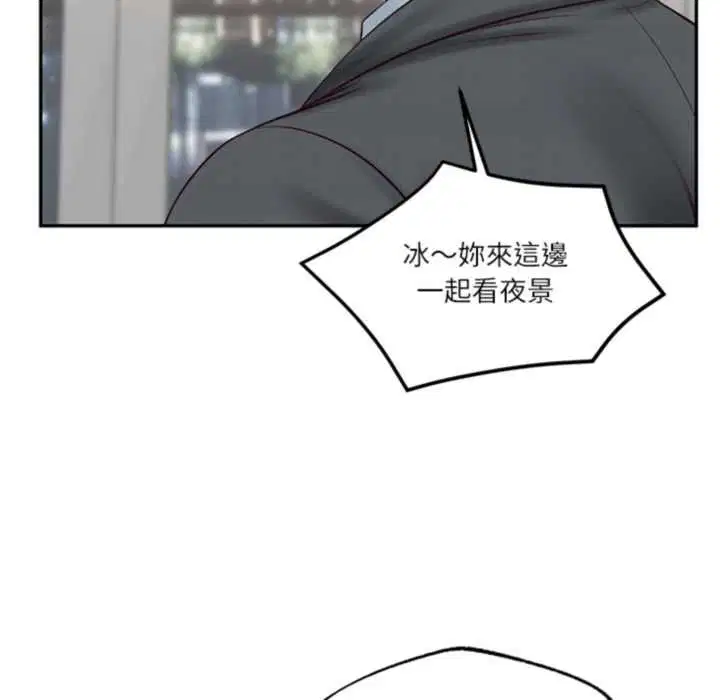第160話