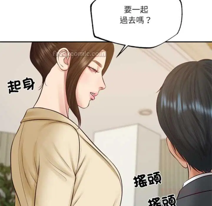 第160話